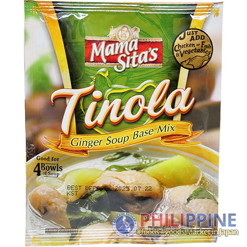 Mama Sita's Tinola Soup Mix 25g