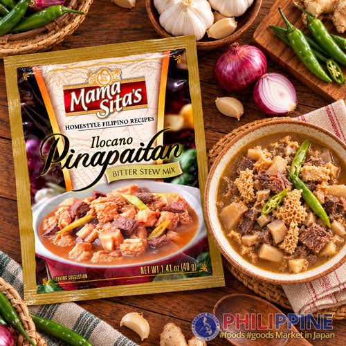 Mama Sita's Ilocano Pinapaitan 40g