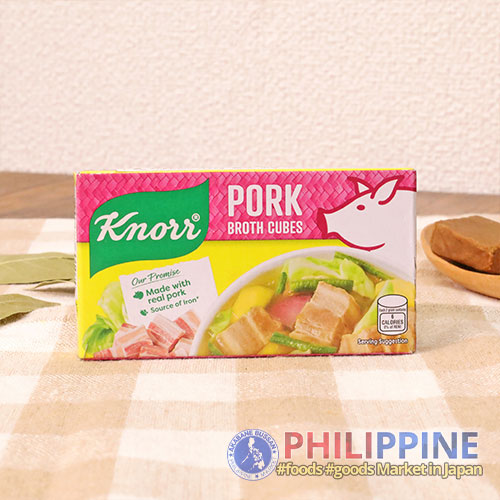 Knorr Pork Broth Cubes (L) 60g