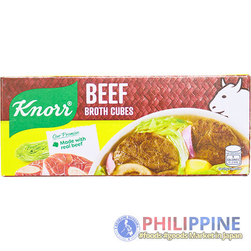 Knorr Beef Broth Cubes Savers 120g