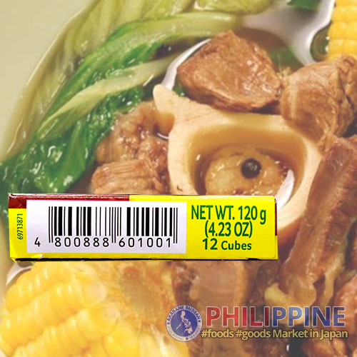Knorr Beef Broth Cubes Savers (12cubes) 120g