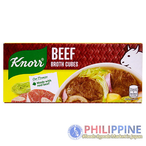Knorr Beef Broth Cubes Savers (12cubes) 120g