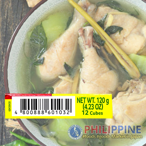 Knorr Chicken Broth Cubes Savers (12cubes) 120g