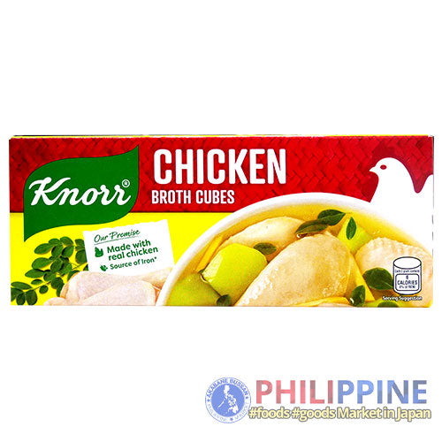 Knorr Chicken Broth Cubes Savers (12cubes) 120g
