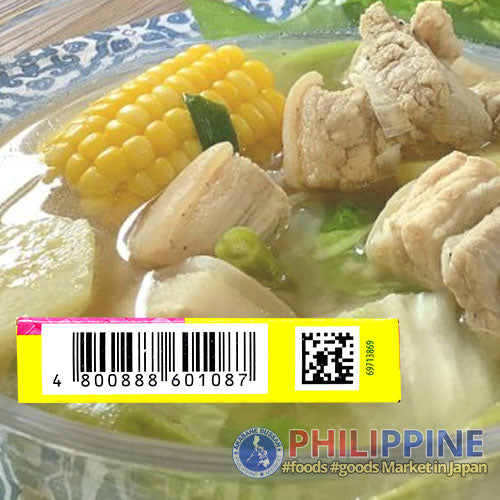 Knorr Pork Broth Cubes Savers (12cubes) 120g