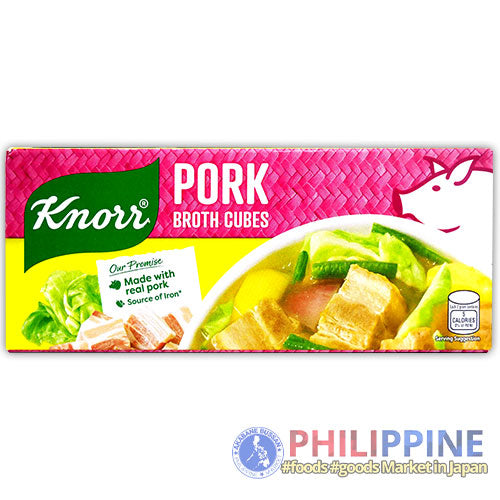 Knorr Pork Broth Cubes Savers (12cubes) 120g