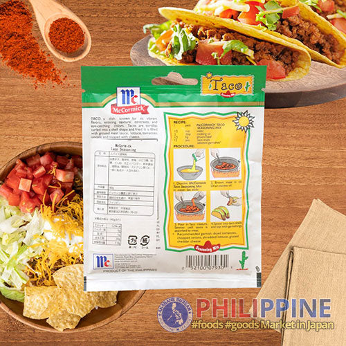 McCormick Taco Seasoning Mix 40g