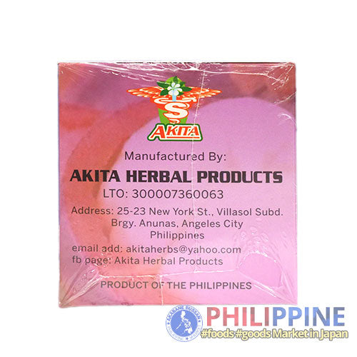 Akita Mangosteen Tea 45g