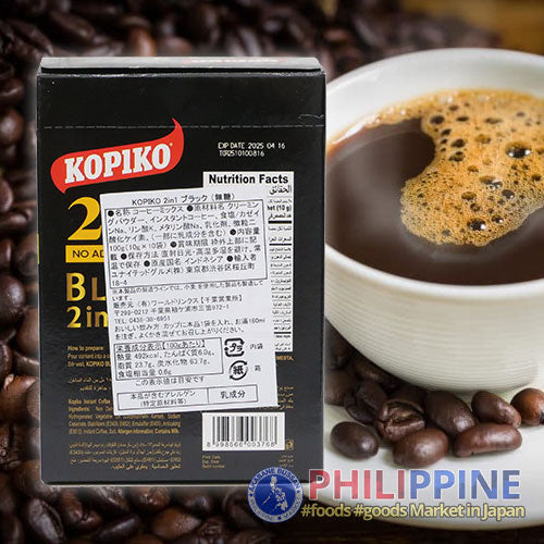 Kopiko 2in1 Coffee Black 100g (10 sachets)