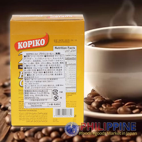 Kopiko 2in1 Coffee Brown 135g (10 sachets)