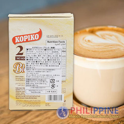 Kopiko 2in1 Coffee Blanca 240g (10 sachets)