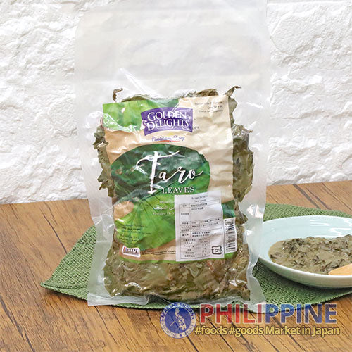 Golden Delights Dried Taro Leaves (Dahon ng Gabi) 100g