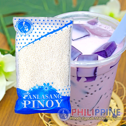 Sago White (S) 200g