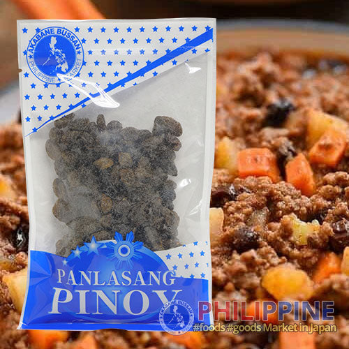 Pasas (Raisins) 100g