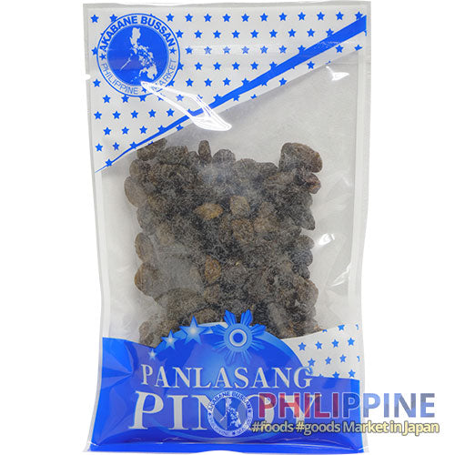 Pasas (Raisins) 100g