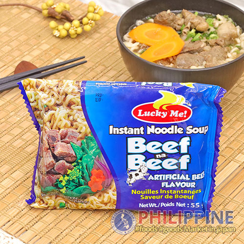 Lucky Me Instant Noodles Beef Flavor 55g