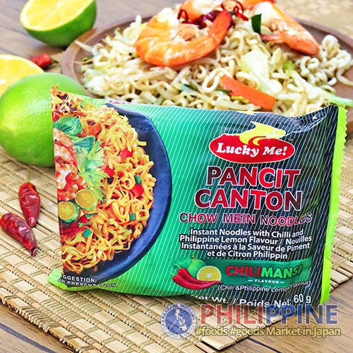 Lucky Me Instant Pancit Canton Chilimansi 60g