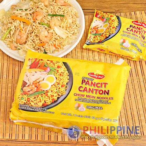 Lucky Me Instant Pancit Canton Regular 60g (6pcs/pack)