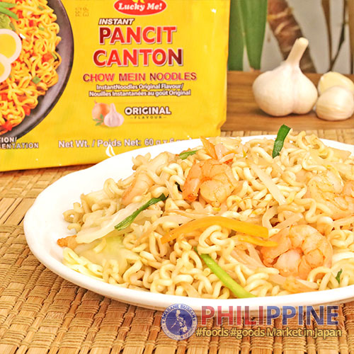 Lucky Me Instant Pancit Canton Regular 60g (6pcs/pack)