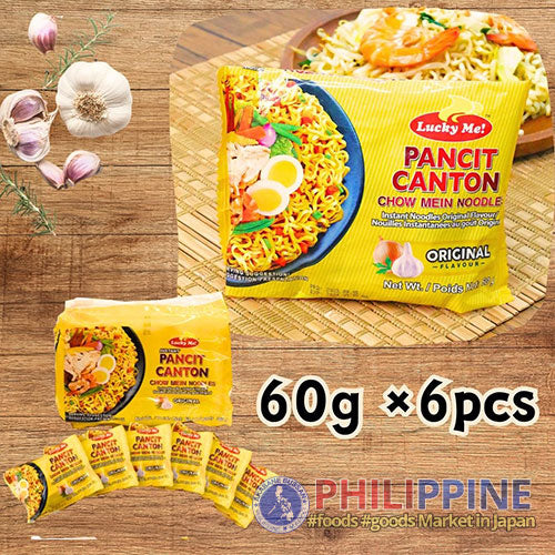 Lucky Me Instant Pancit Canton Regular 60g (6pcs/pack)