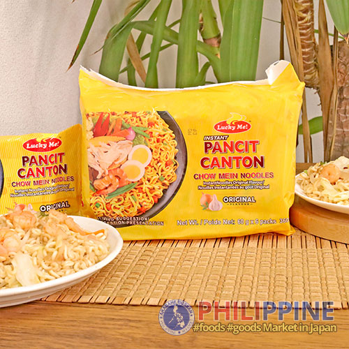 Lucky Me Instant Pancit Canton Regular 60g (6pcs/pack)