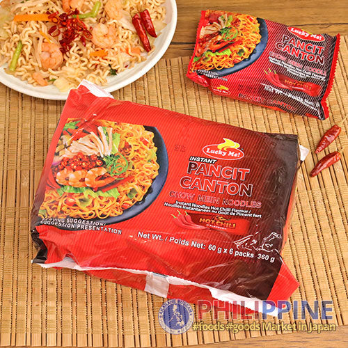 Lucky Me Instant Pancit Canton Hotchili 60g (6pcs/pack)