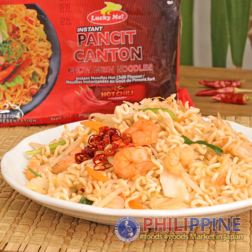 Lucky Me Instant Pancit Canton Hotchili 60g (6pcs/pack)