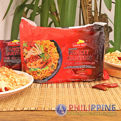 Lucky Me Instant Pancit Canton Hotchili 60g (6pcs/pack)