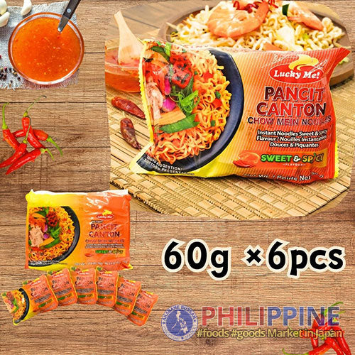 Lucky Me Instant Pancit Canton Sweet & Spicy 60g (6pcs/pack)