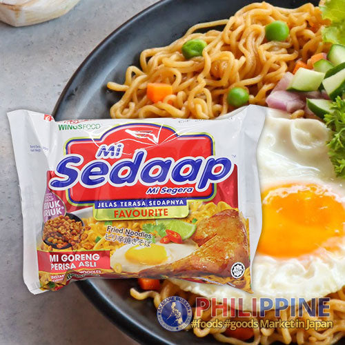 Mi Sedaap Instant Mie Goreng 90g