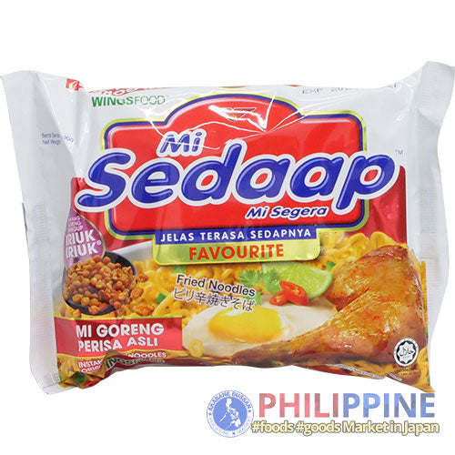 Mi Sedaap Instant Mie Goreng 90g