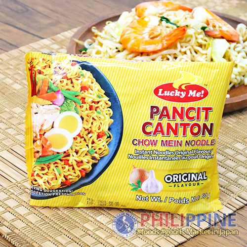 Lucky Me Instant Pancit Canton Regular 60g