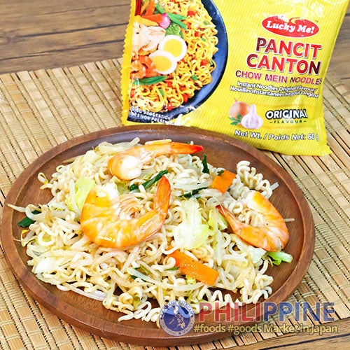 Lucky Me Instant Pancit Canton Regular 60g