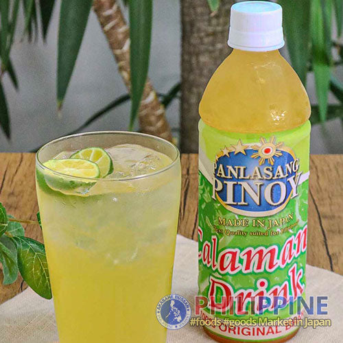 Panlasang Pinoy Calamansi Juice 500ml