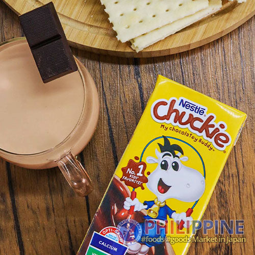 Nestle Chuckie Chocolate Milk (S) 250ml