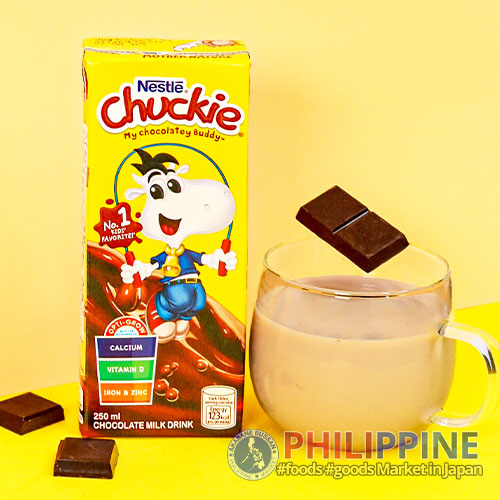 Nestle Chuckie Chocolate Milk (S) 250ml