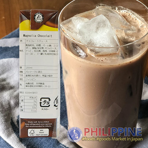 Magnolia Chocolait Chocolate Milk Drink (S) 250ml