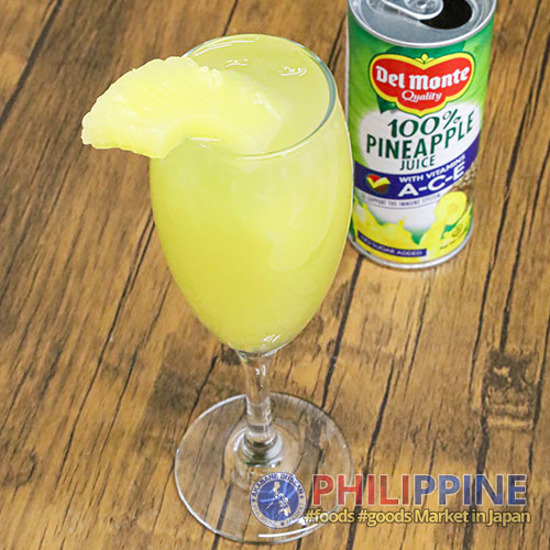 Del Monte Pineapple Juice (S) 220ml