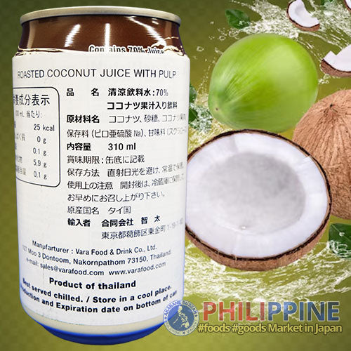 Tas Roasted Coconut Juice Pulp 310ml