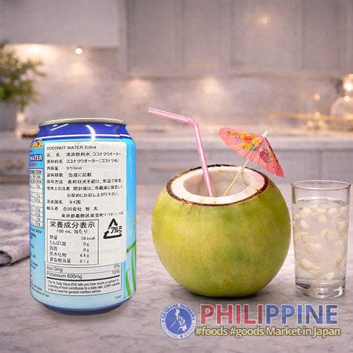 Tas Coconut Water 310ml