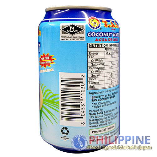 Tas Coconut Water 310ml