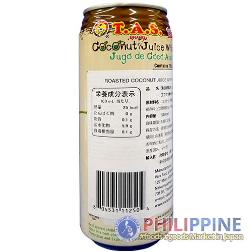 Tas Roasted Coconut Juice Pulp 500ml