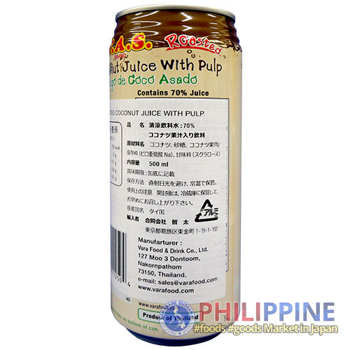 Tas Roasted Coconut Juice Pulp 500ml
