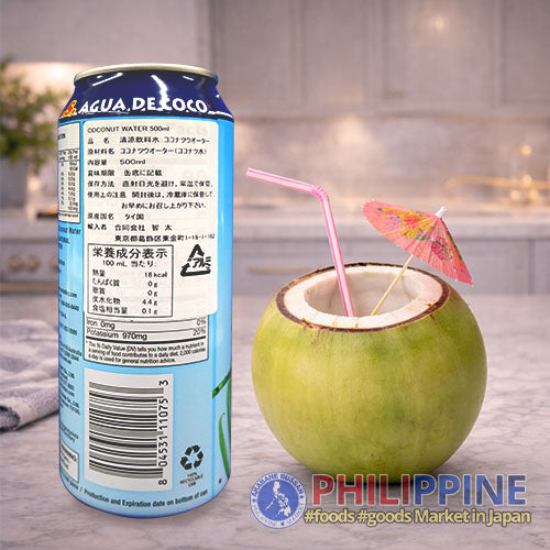 Tas Coconut Water 500ml