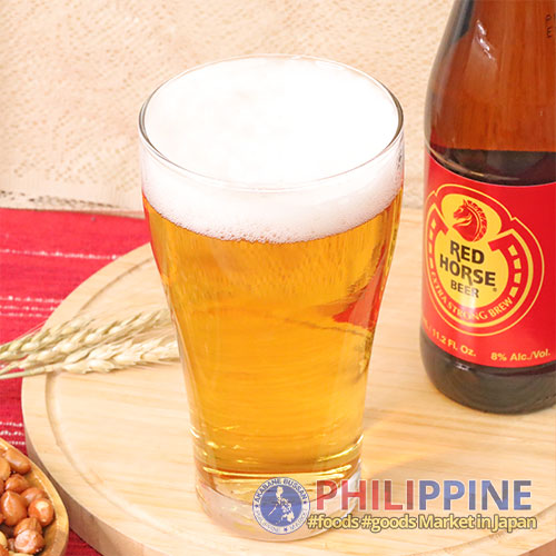 Red Horse Beer in Bottle 330ml