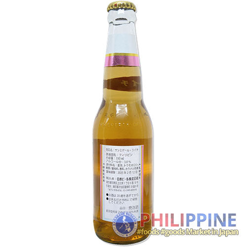 San Miguel Fruit Beer Lychee 330ml