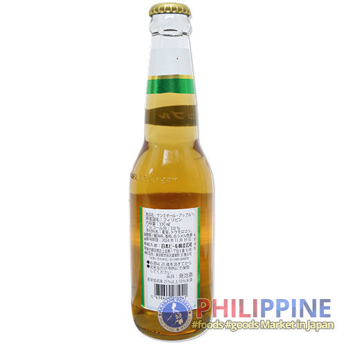 San Miguel Fruit Beer Apple 330ml