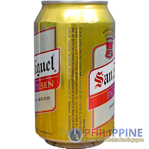 San Miguel Pale Pilsen Beer in Can 330ml