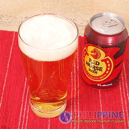 Red Horse Beer in Can 330ml