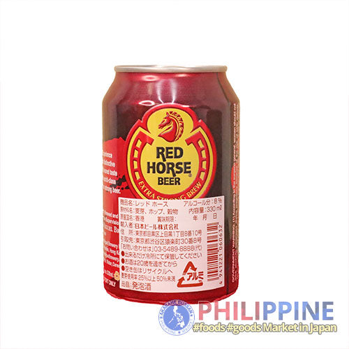 Red Horse Beer in Can 330ml